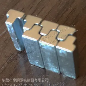 方块T形磁铁 钕铁硼稀土强磁 弧形磁石 T形磁铁