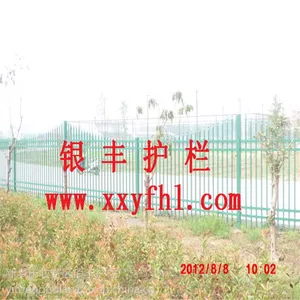 �ӱ�����ͥԺդ���� ����Χ�� ��Χǽ�������� ������������***