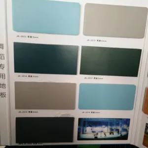 瑜伽房地板,芭蕾舞蹈房地板