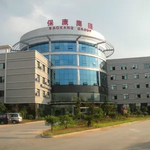 保康集团有限公司