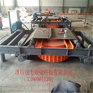 潍坊电磁自卸除铁器生产厂家