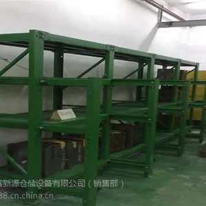 深圳模具架厂家(已认证)_模具存放架_带天车模具存放架