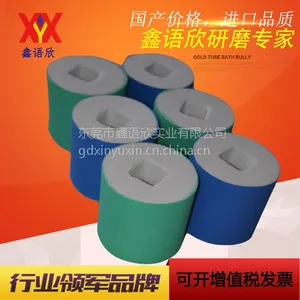 厂家直销美甲用品抛光锉陶瓷磨头