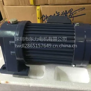 ̨�嶫����������ϴר�õ��PL40-2200-75S3B