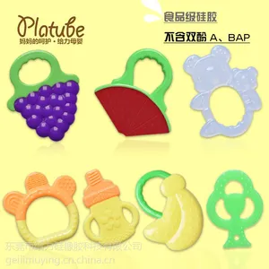 platube/给力 牙胶婴儿咬胶水果硅胶磨牙棒宝宝固齿训练器 婴儿玩具