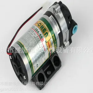 沃特尔净水器 农村家用净水器配件科尔特50G自吸泵 山东济南民泉配件批发