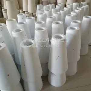 供应旋流器沉沙嘴水力旋流器底流口旋流器沉砂口
