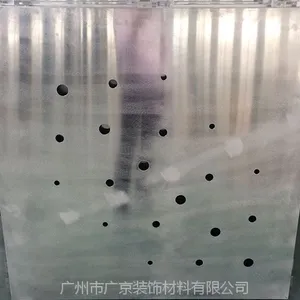 �㶫��Դ�����幩Ӧ��***����Ŀ֮��������������