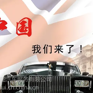 英菲尼迪WINS隐形车衣壹捷施工现场实拍