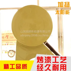 太阳能热水器的常见故障与排除