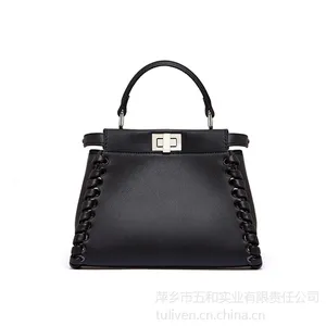 tuliven泰利文女包|皮包定做|女包加工|***包包定制