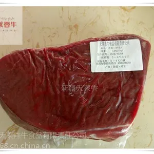 供应天莱香牛肉 米龙肉 霖肉 厂家批发代理