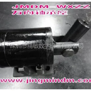 供应影院机械平台配件万向轴承座 JMDM-WXZZ 工业及娱乐设施多方位角度转动轴承