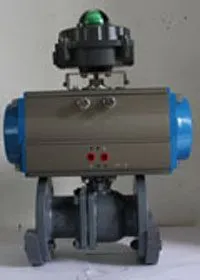 供应BJ350碳钢O型球阀