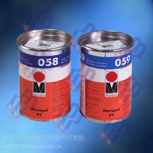 供应德国玛莱宝PY系列油墨,PP/PE料专用油墨,MARABU玛莱宝PY油墨