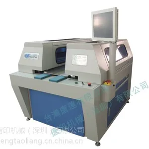 供应高斯,北人,罗兰轮转机TY-800A全功能型打孔弯版机台湾唐运品牌报业打孔弯版机