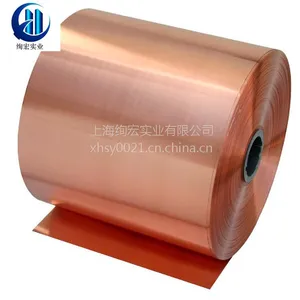 CuNi30Fe2Mn2是什么材料