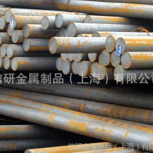 ��Ӧ3Cr3Mo3W2V�Ͻ𹤾߸� ��Ʒ���� �ֻ����� �Ϻ�����
