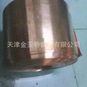 �������Ƽ���T2��ͭ������⻷����ͭ���������߾�T2������ͭ����