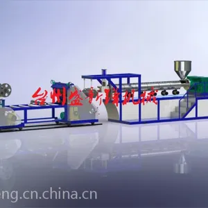 塑料片材机 单层挤出片材机 双色片材机