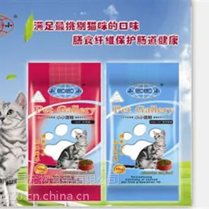宠物食品厂家,健康***绿色,伽菲宠物食品厂家