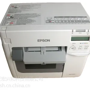 Epson/爱普生TM-C3520彩色标签打印机 多用途宽幅彩喷标签机 ***