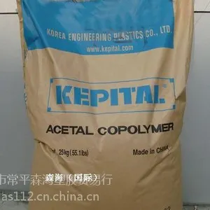 Kepital F30-63 POM 韩国