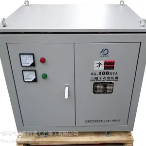 沪诞生产 100kva变压器 380v变660v 1140v 三相升压变压器