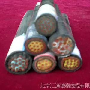 北京电缆行情国标电缆控制电缆报价朝阳电缆