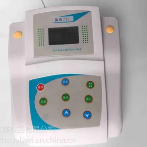 PXS-F微机型DWS-51--供应杭州生产氟离子浓度计PXS-F微机按键数显大屏离子计