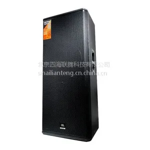����JBL MRX625˫15��רҵ��̨�ݳ�����๦�����Ƶ���������