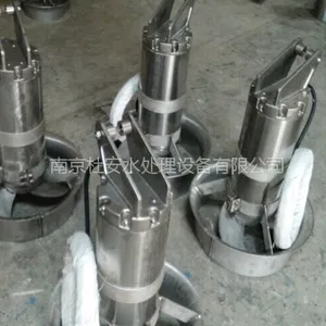 �Ͼ��Ű�QJB5/12-620/3-480SǱˮ�����