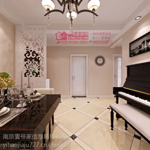 大华香鸢美颂107平装修效果图-香鸢美颂户型设计-大华香鸢美颂107平装修效果图