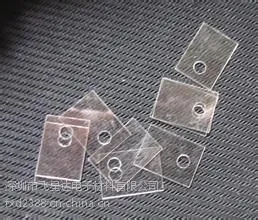 飞星牌fxd001绝缘天然云母片，***品质，规格齐全，是你的优选