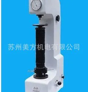 苏州*** 莱州华银HR-150B型洛氏硬度计 厂家直销