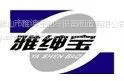 ��˾logo