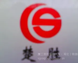 ��˾logo