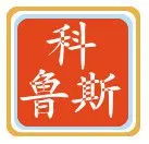 ��˾logo