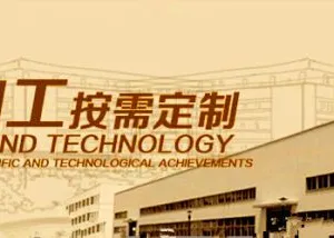 ��˾logo
