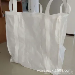 供应集装袋编制袋 吨包袋全新料批发 温州一洲厂家直销
