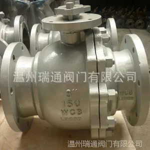 Q341F-300LB Q341F-600LB美标法兰球阀 美标碳钢法兰球