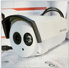 950线红外半球海康威视DS-2CE56F5P-IT3正品报价
