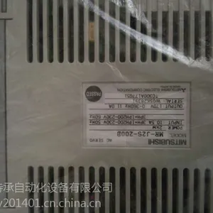 供应HA-FF63伺服电机精品推荐