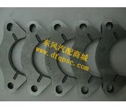 源头直供东风康明斯6BT凸轮轴止推片_A3901761_康明斯6CT凸轮轴止推板价格
