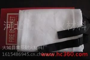 纤维灭火毯