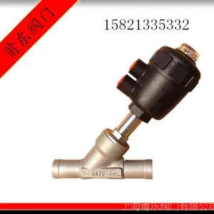 304不锈钢气动角座阀(DN20-50-焊接型大头)