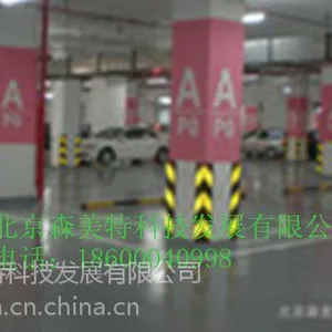 供应青岛钢钎维地坪