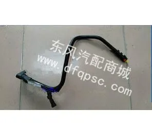 源头直供带加热尿素供液软管总成_1205802-KX1R0_东风尿素罐至计量泵供液软管总成