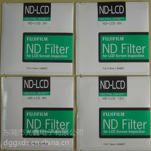 日本富士ND滤光片 ND-LCD FUJI滤光片