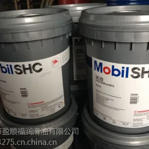 Mobil美孚} SHC Aware H46 】